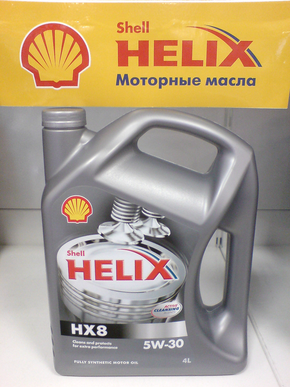 Масло моторное 5w30 hx8. Моторное масло Шелл Хеликс 5w30. Масло моторное 5w30 синтетика Шелл Хеликс. Синтетическое моторное масло Shell Helix hx8 Synthetic 5w-30, 4 л. Shell моторное 5w30 hx8.